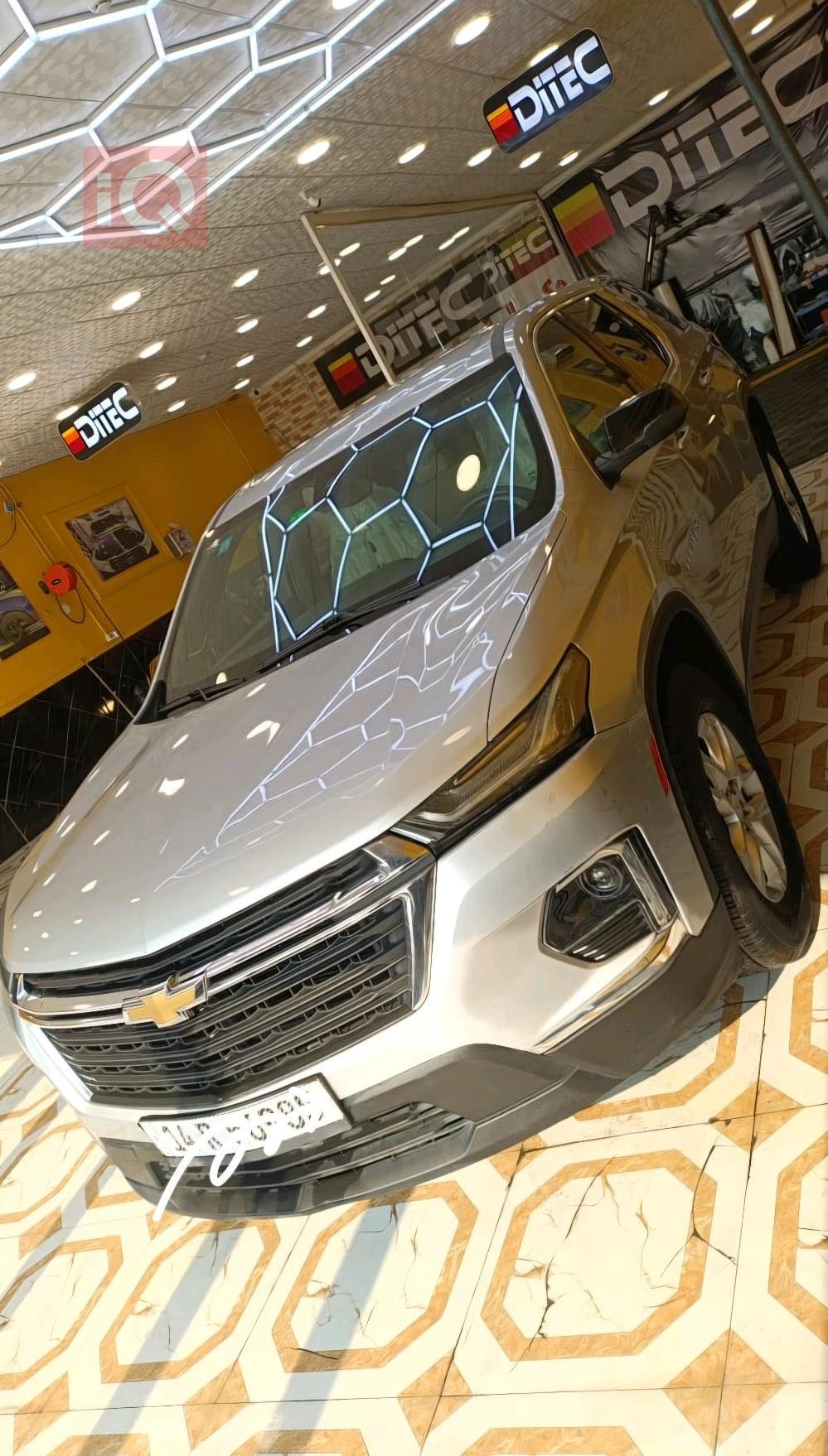 شێڤرۆلێت تراڤێرس